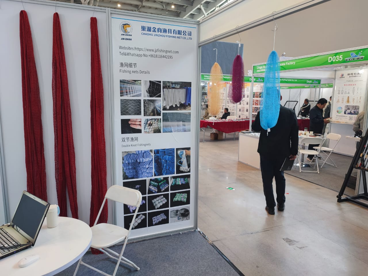 展会4.jpg